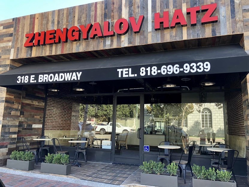 Restaurant Image