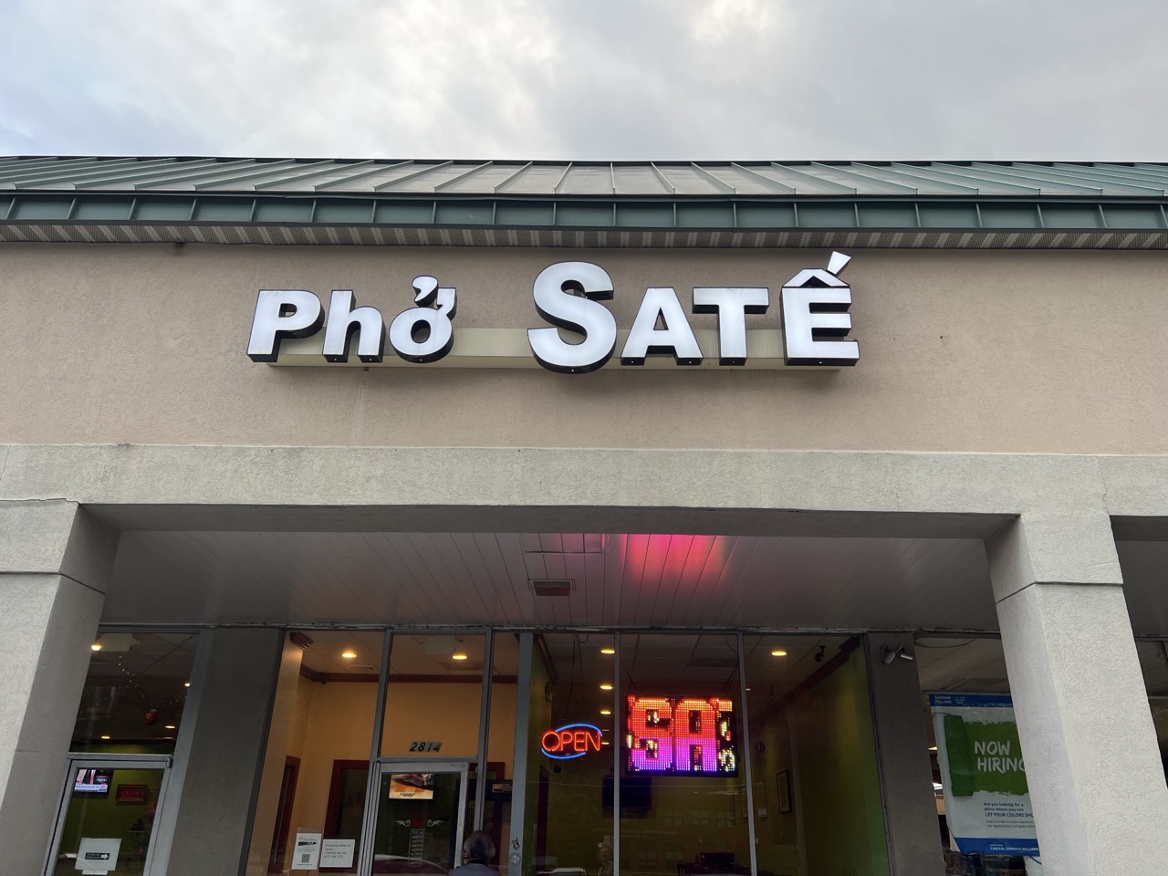 Restaurant Image
