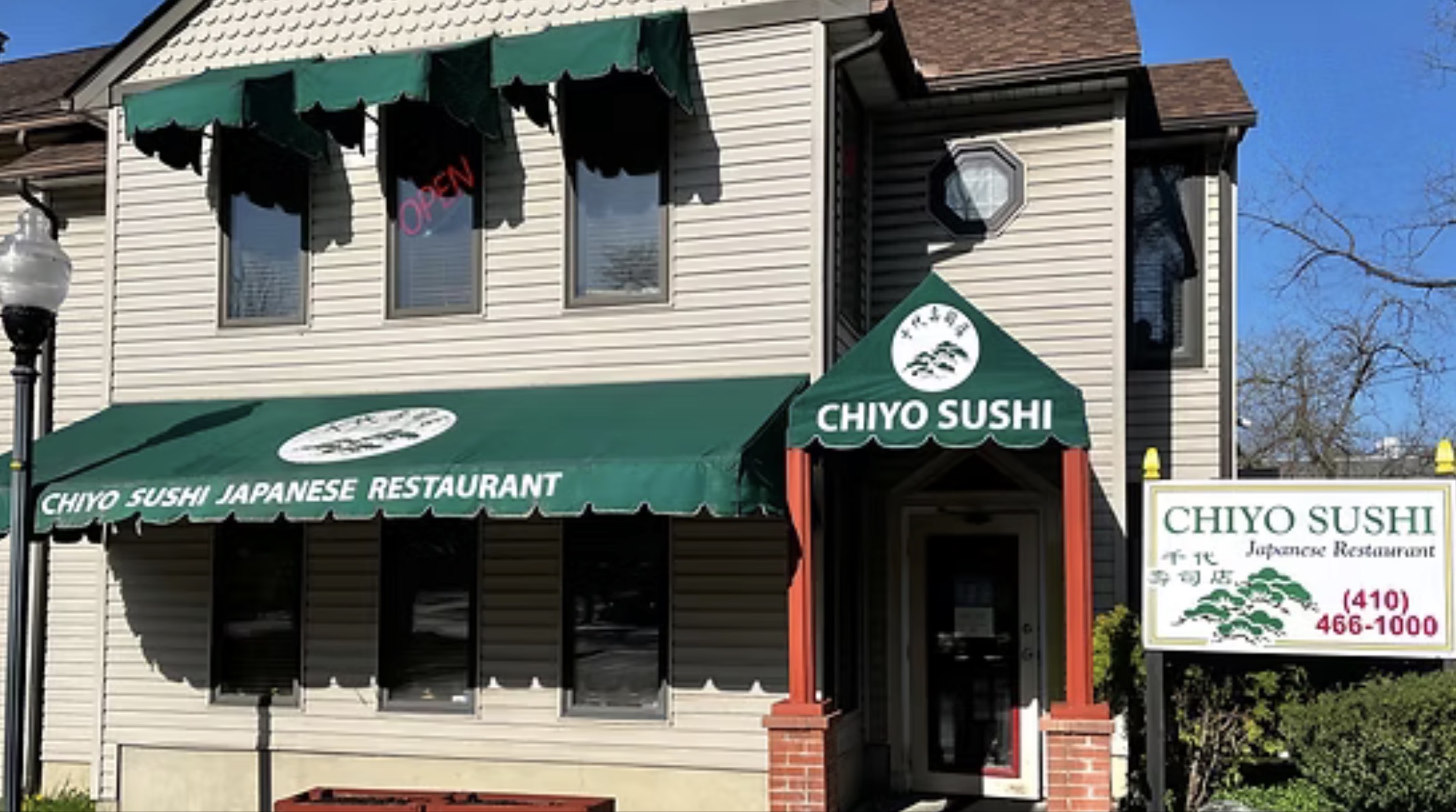 Restaurant Image