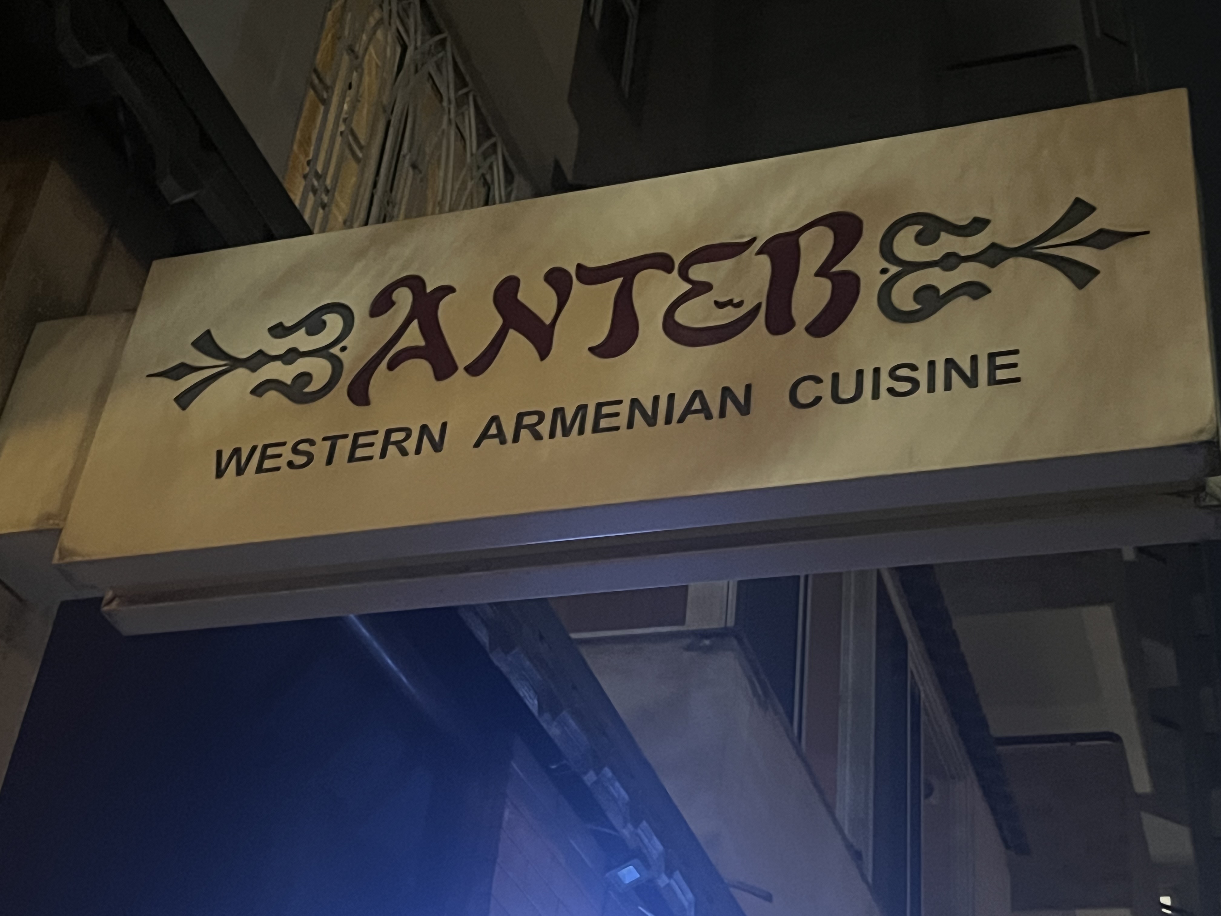 Restaurant Image