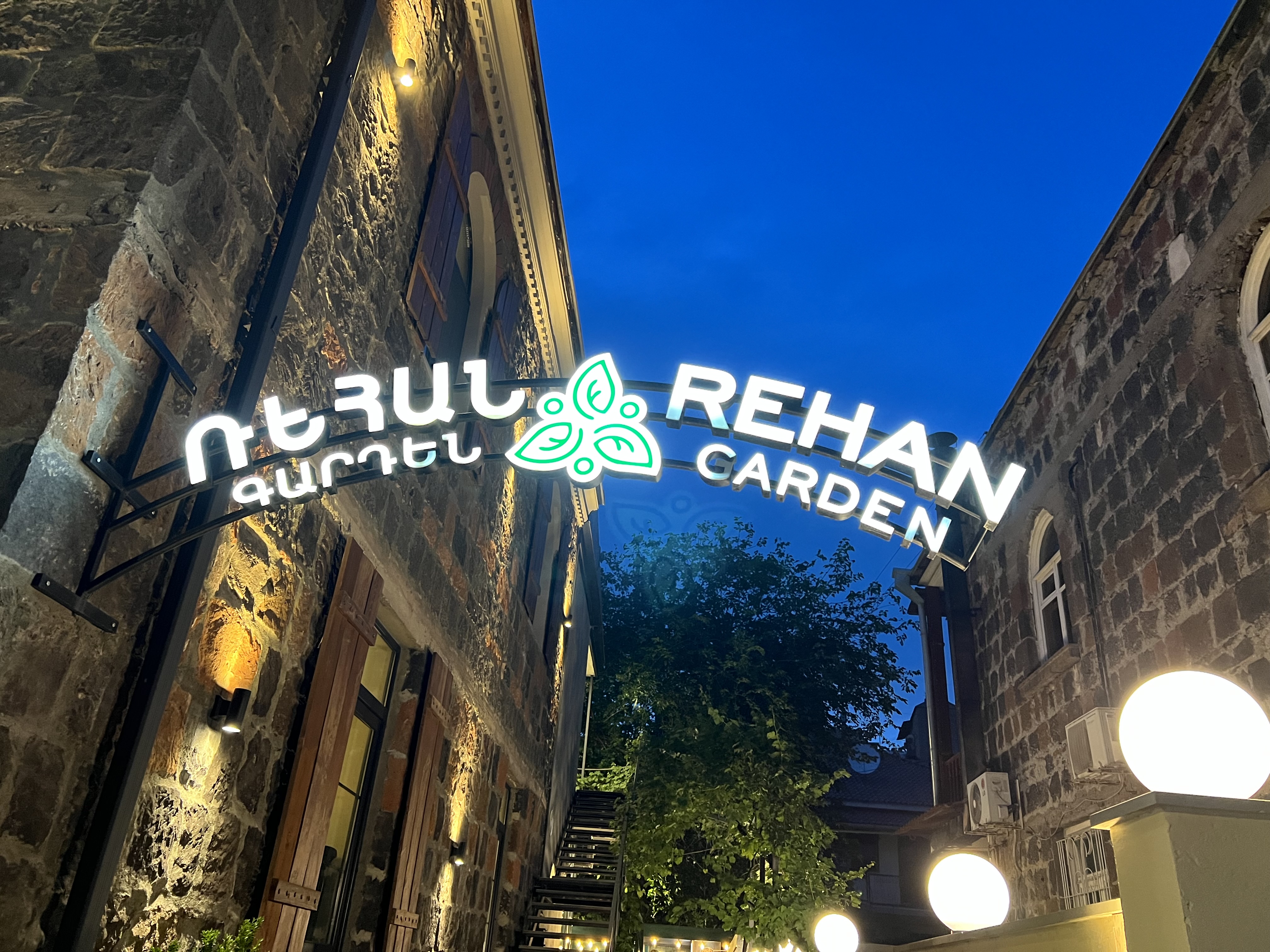 Restaurant Image