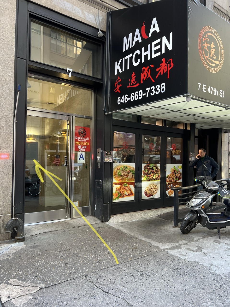 Restaurant Image
