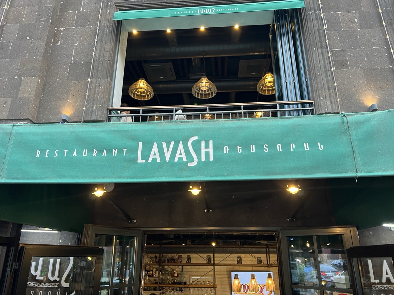 Restaurant Image