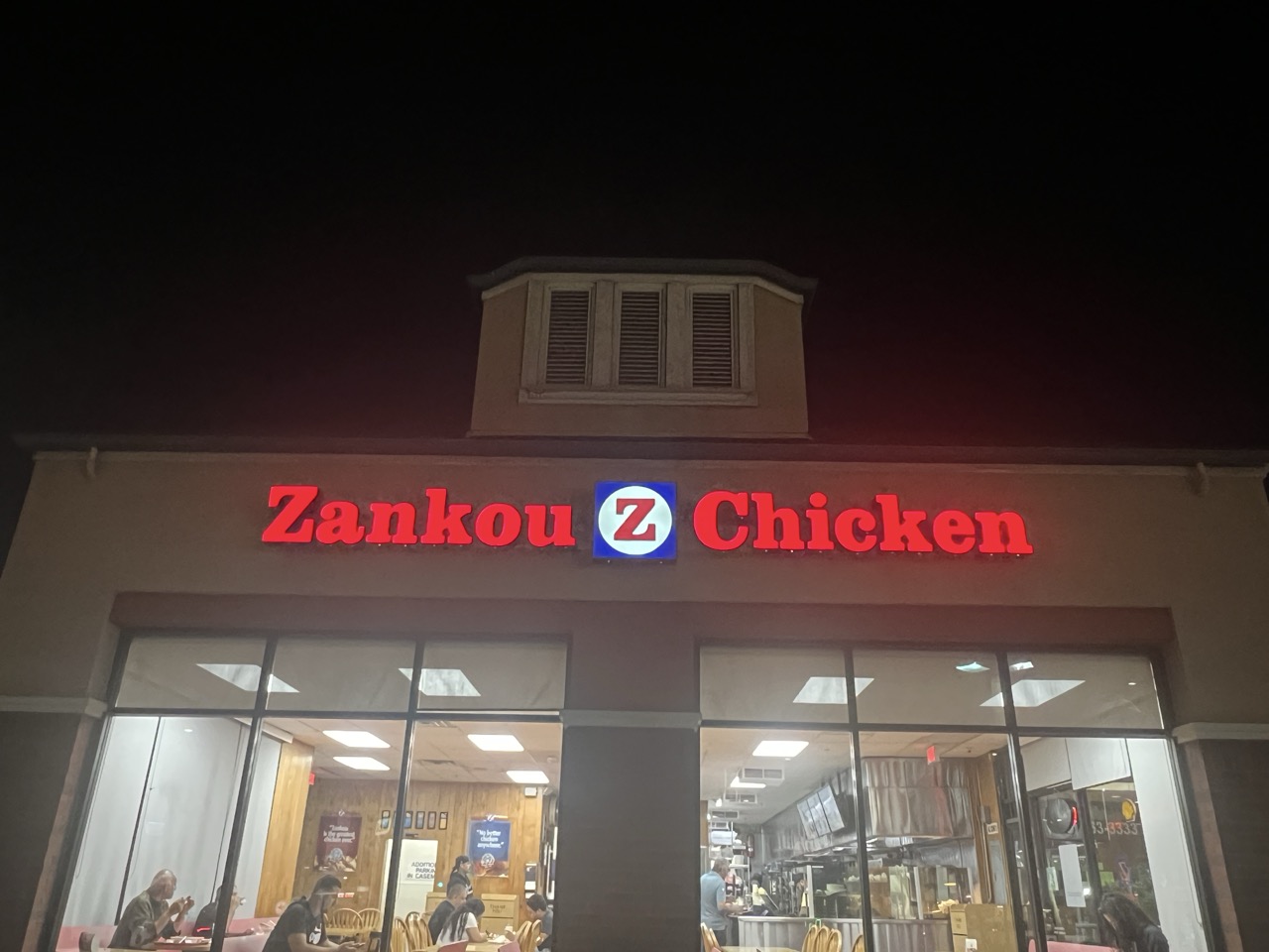 Restaurant Image